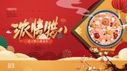 Ũ���������˽�ͼƬ�ز�����