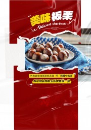 ��ζ������ɫ��ʳ������������ͼƬ�ز�