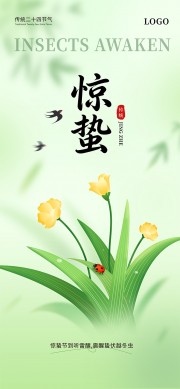 ��ɫ���ݽ�������