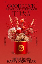 ������Ծǧ�￪�Ŵ���������