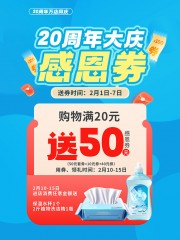 20������ͼƬ�ز�