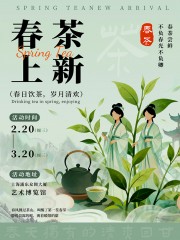 �ֻ洺����Ҷ���Ļ�С������溣��