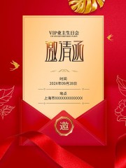 ���뺯���ͼƬ�ز�����