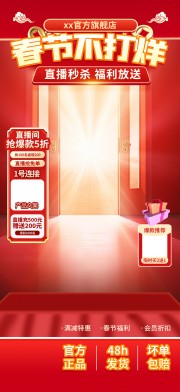 ���괺�ڲ�����ֱ������Ƭ���