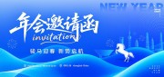 2026������뺯����