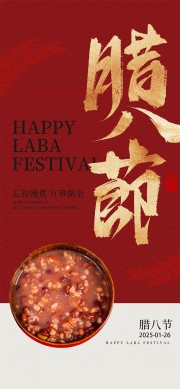 ���˽ں���ͼƬ�ز�����