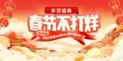 ���ڲ���������ڻչ������