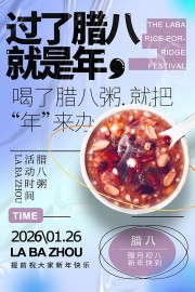 ���³�������쵽��ͳ���պ���