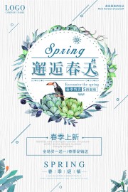 ���˴��캣��ͼƬ�ز�����