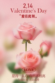 ��Լ�簮�ڴ˿��������˽ں���