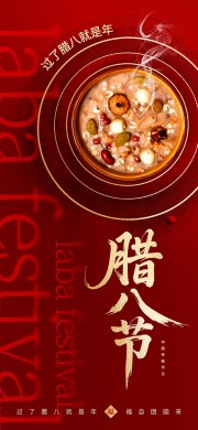 ���˽ں���ͼƬ�ز�