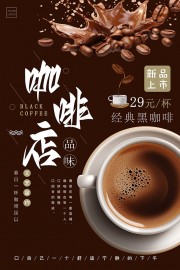 ���ȵ꺣��ͼƬ�ز�����