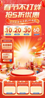 ��ɫ�������괺�ڲ�����ֱ����Ƭ����