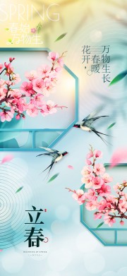 ��ů�������캣��ͼƬ�ز�