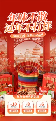 ��Լ���괺�ڲ����ȴ�������