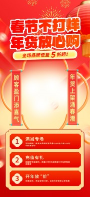 ��Լ�������괺�ڲ�����ֱ���䱳��