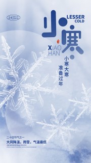 ��罵��С��ʱ�ڴ�ͳ��������