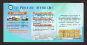 ѧУ������Լչ�幫����