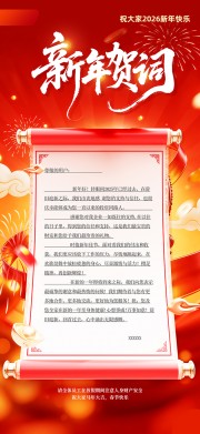 ��˾����شʺ���