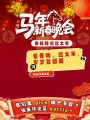 ���ⴺ���������ᴺ������С������溣��