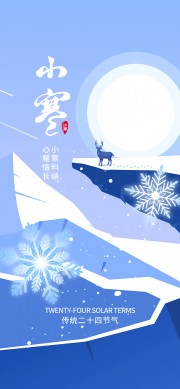 С����������ͼƬ�ز�����