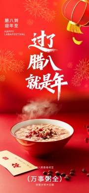 �������˾����꺣��ͼƬ�ز�����