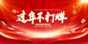 ��ɫ�������겻���ȴ��ڴ���չ��