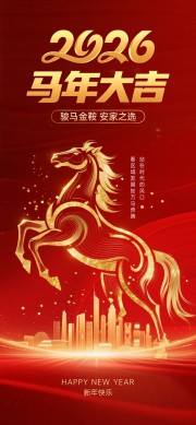 2026��������꺣��