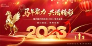 2026�������ͼƬ�ز�����