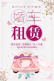 �鳵���޺���ͼƬ�ز�����