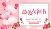 38Ů��ڸ�Ů�ڿ��ִ�ٻչ��