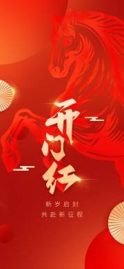 ���꿪�ź캣��