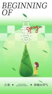 24������������ͼƬ�ز�����