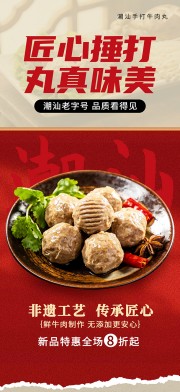 ���ŷ��ִ�ţ���賱�ǲ�����ʳ����