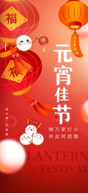 Ԫ���ѽں���ͼƬ�ز�����
