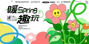 Ȥζ��ƽ�糱���������Ӿ��չ��