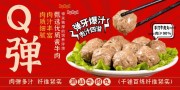�ִ�ţ���賱�ǲ�����ʳչ��