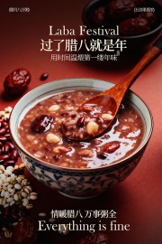�й�����ů����������ȫ��ͳ���չ��