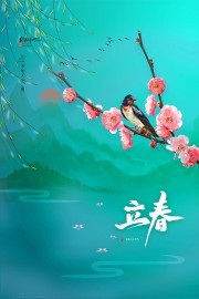 ����ʱ����ҹƽ�ִ�ͳ��������