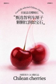 ����ˬ�����۱�֭����������ˮ������