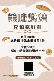��ζ�決������Ʒ����ͼƬ����