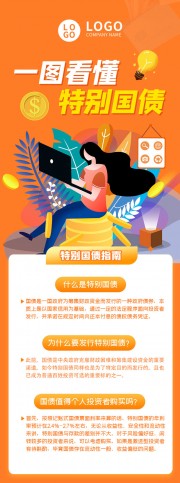 ����֪ʶ���ں���Ӫ��ͼͼƬ