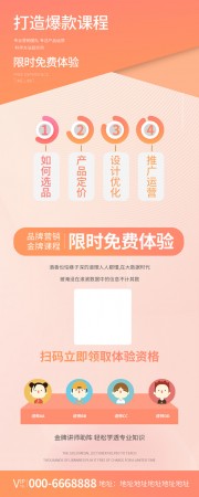 ���ں���Ӫ��ͼ����ͼƬ�ز�