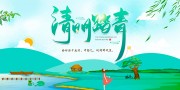 ����̤�ຣ��ͼƬ�ز�����