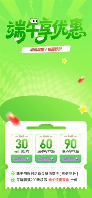 �������Ӵ�������Ӫ������