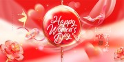 ���˸�Ů�ڻͼƬ�ز�����