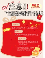 ���������͸���С���麣��