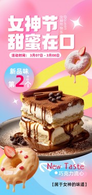 38��ʳ��Ʒ����Ӫ������