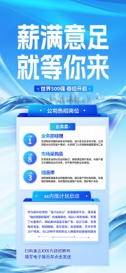 �Ƽ���н������͵�����������Ƹ���
