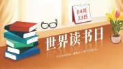 �鱾�ز��������������չ��